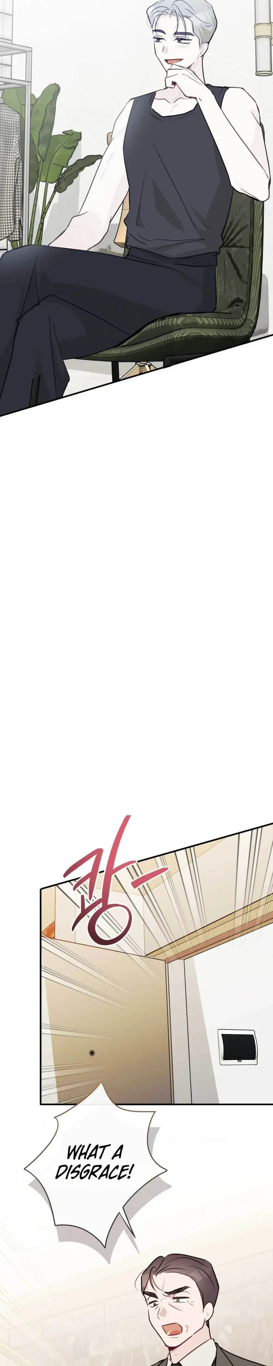I Raised Him, Then Devoured Him (Uncensored), chapter 30, page 26 of 34