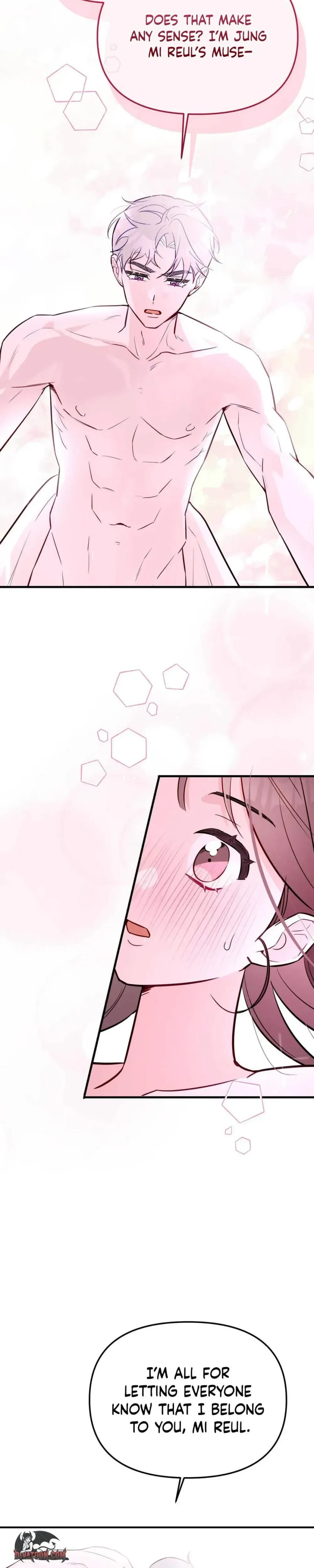 I Raised Him, Then Devoured Him (Uncensored), chapter 31, page 8 of 30