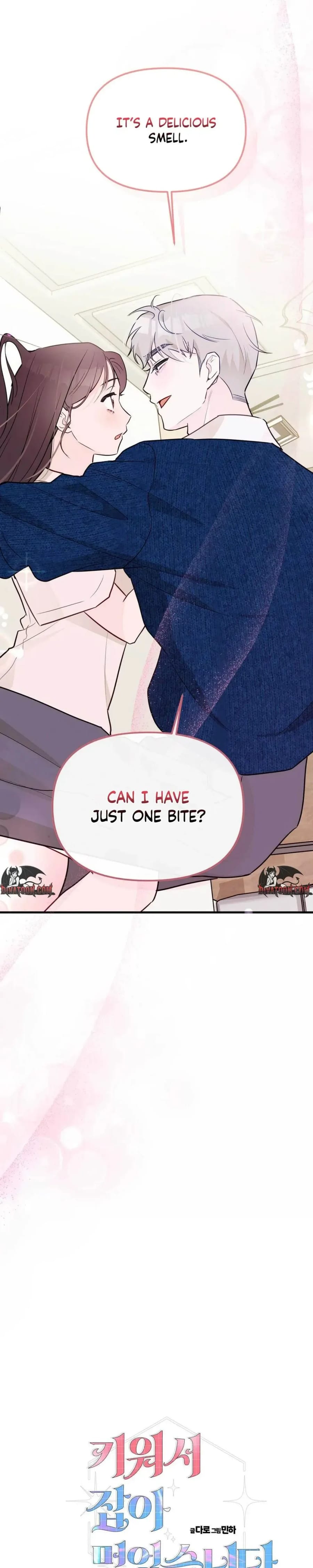 I Raised Him, Then Devoured Him (Uncensored), chapter 31, page 29 of 30