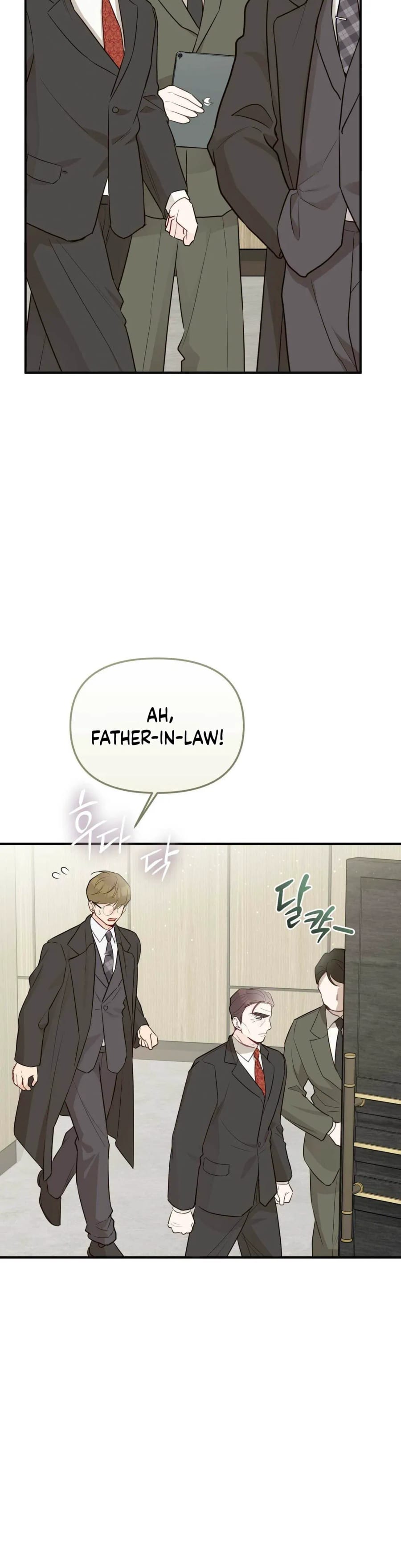 I Raised Him, Then Devoured Him (Uncensored), chapter 32, page 28 of 35