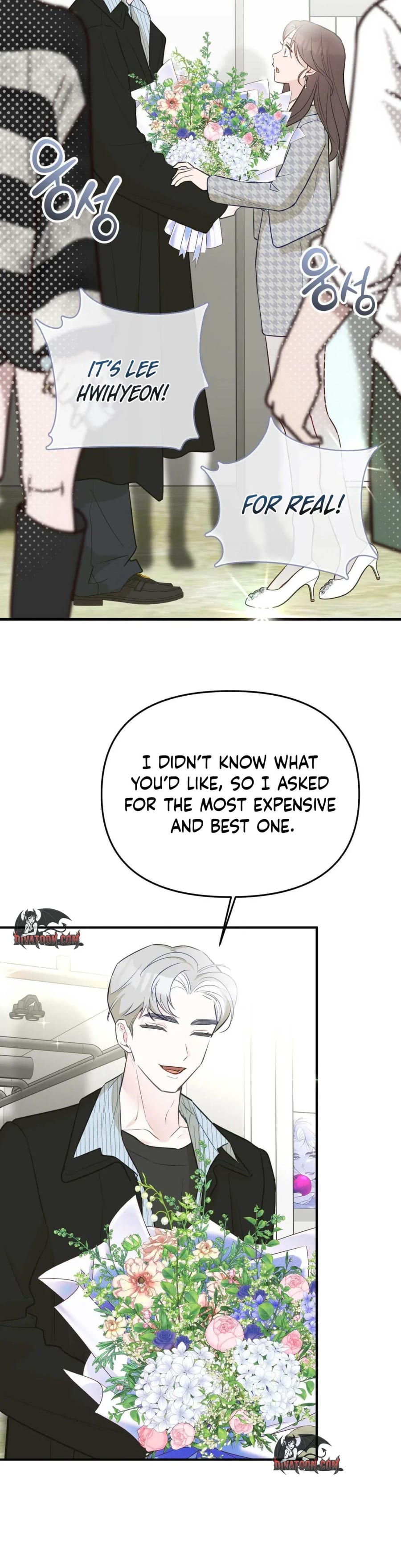 I Raised Him, Then Devoured Him (Uncensored), chapter 33, page 13 of 45