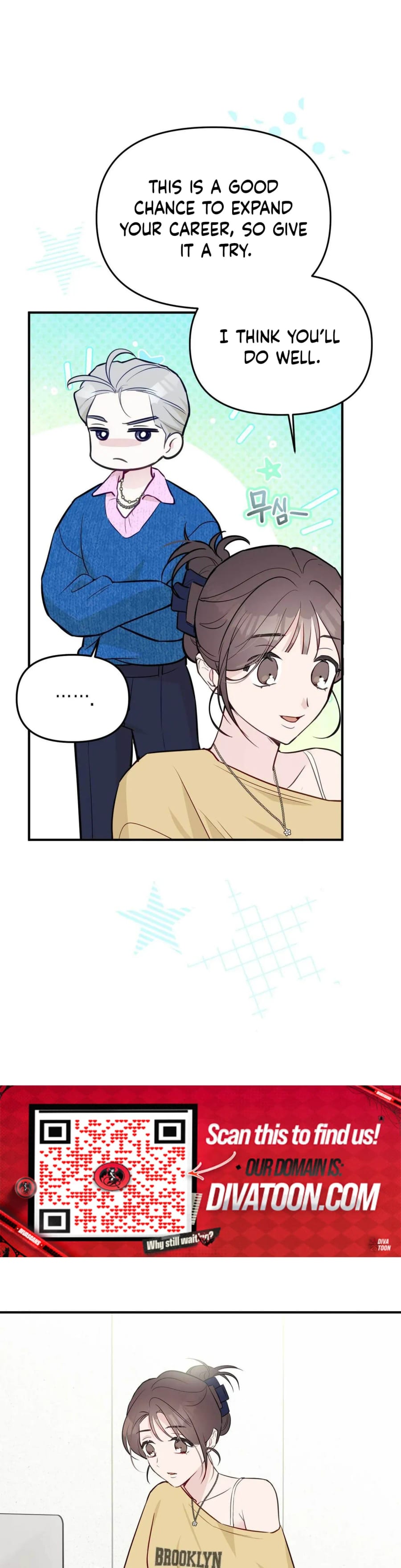 I Raised Him, Then Devoured Him (Uncensored), chapter 33, page 20 of 45