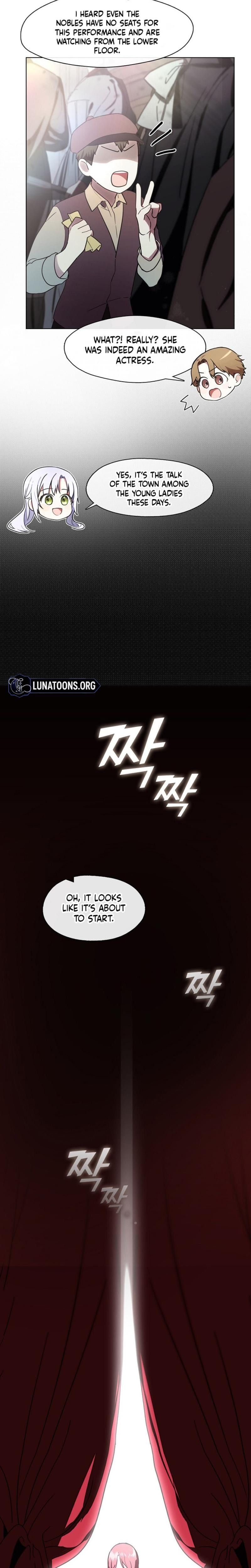 I Switched Husbands at the Altar (Uncensored), chapter 2, page 5 of 27