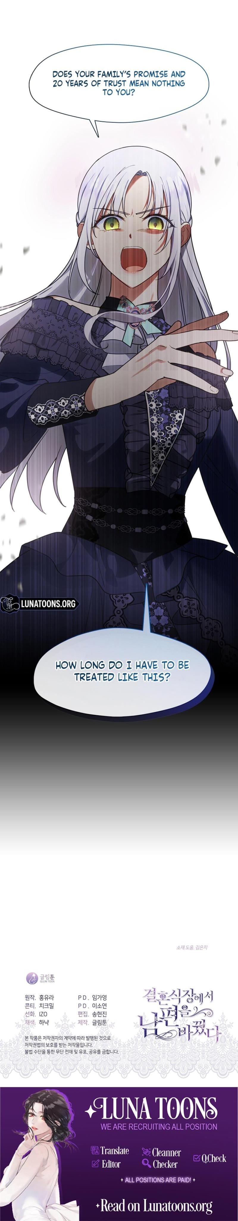 I Switched Husbands at the Altar (Uncensored), chapter 3, page 27 of 27
