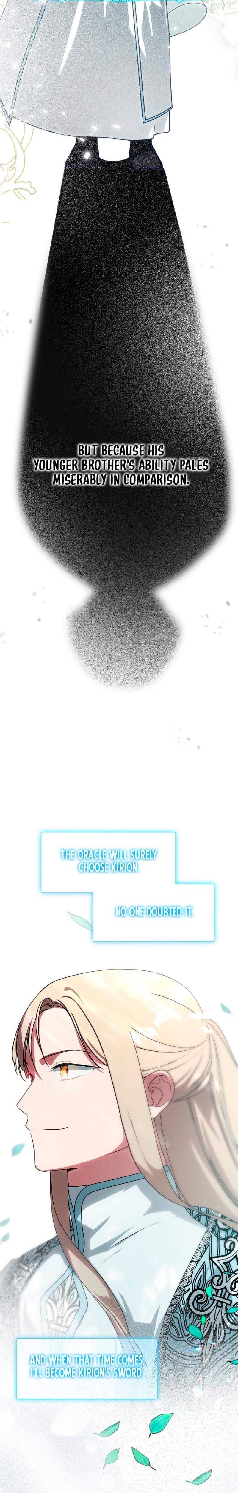 I Switched Husbands at the Altar (Uncensored), chapter 7, page 13 of 26