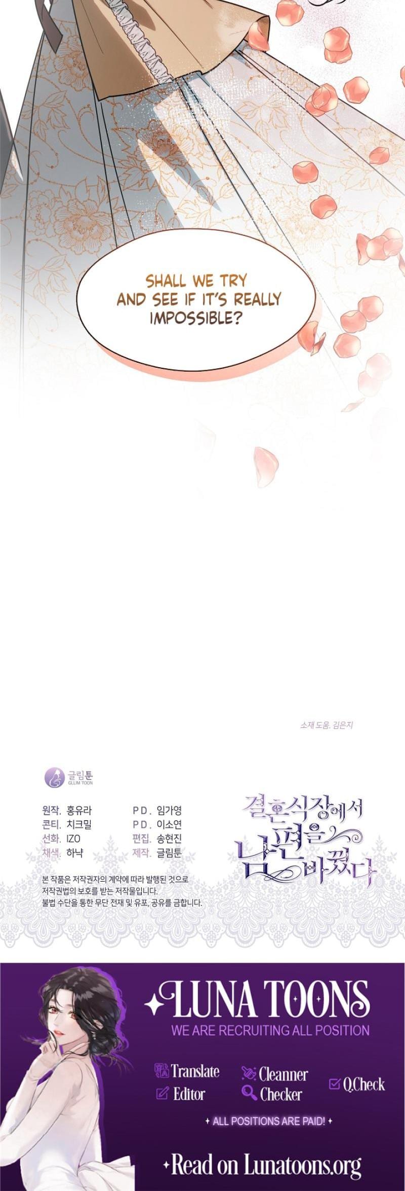 I Switched Husbands at the Altar (Uncensored), chapter 10, page 27 of 27