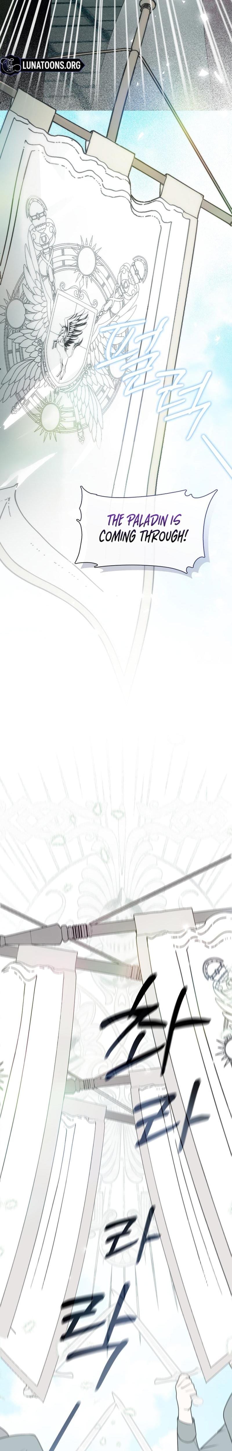 I Switched Husbands at the Altar (Uncensored), chapter 14, page 21 of 26