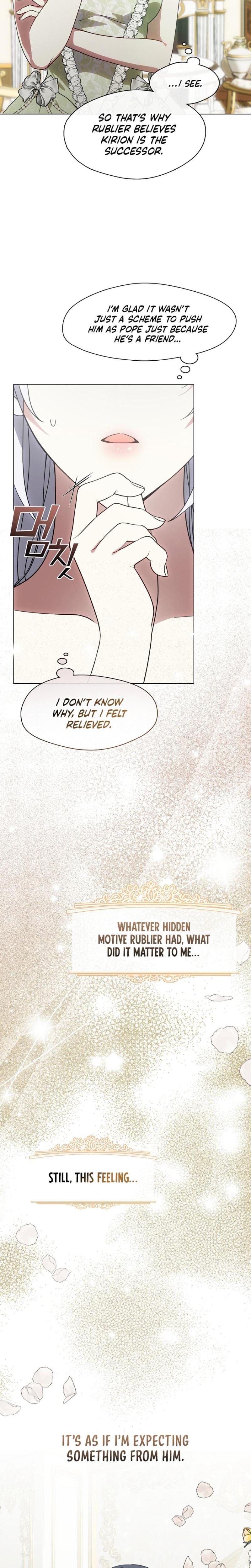 I Switched Husbands at the Altar (Uncensored), chapter 18, page 17 of 28