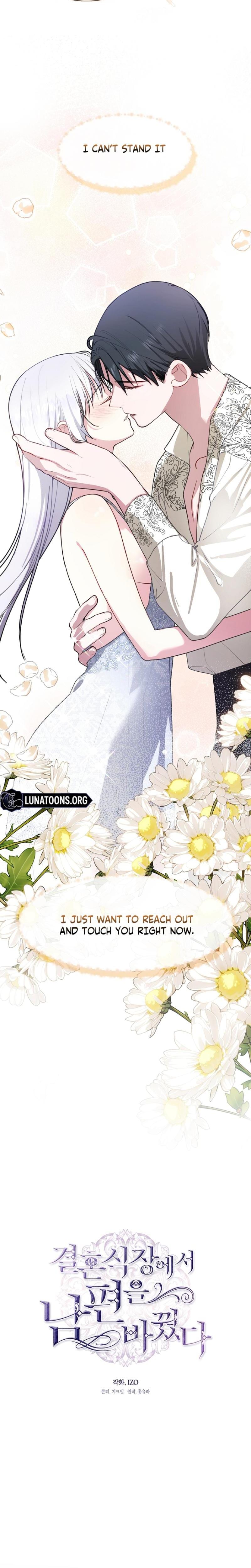 I Switched Husbands at the Altar (Uncensored), chapter 24, page 8 of 25