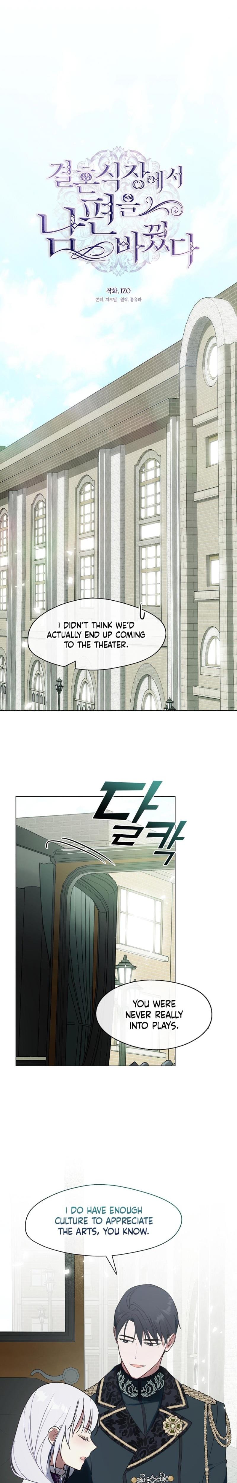 I Switched Husbands at the Altar (Uncensored), chapter 28, page 7 of 24