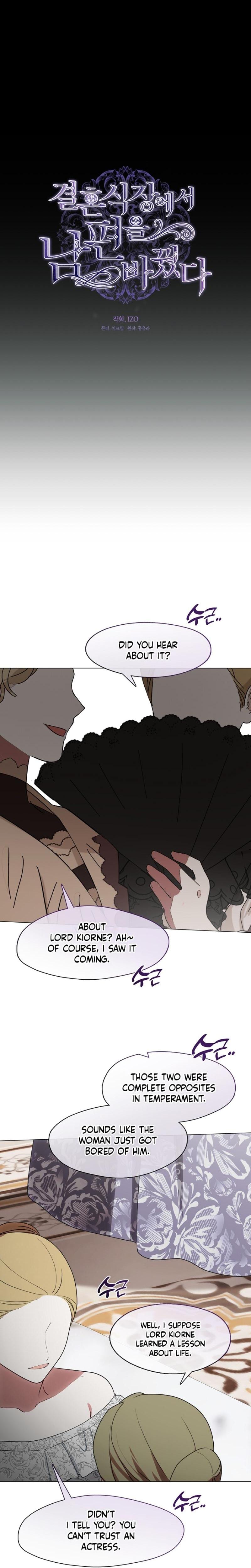 I Switched Husbands at the Altar (Uncensored), chapter 30, page 12 of 27