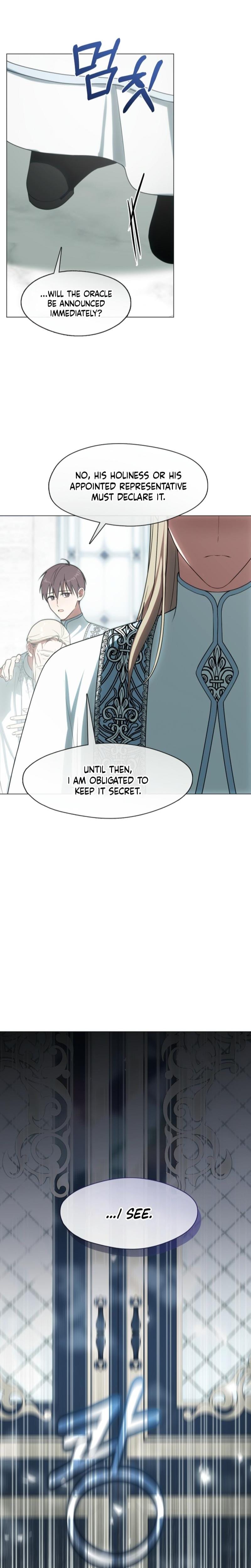 I Switched Husbands at the Altar (Uncensored), chapter 33, page 5 of 26
