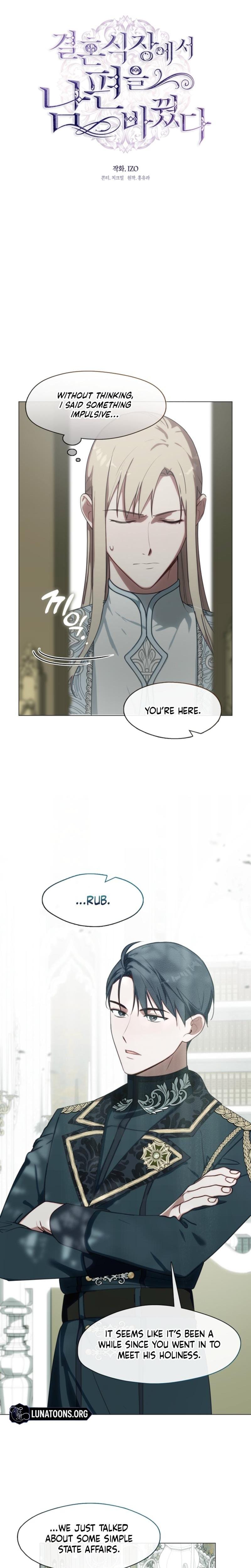I Switched Husbands at the Altar (Uncensored), chapter 33, page 15 of 26