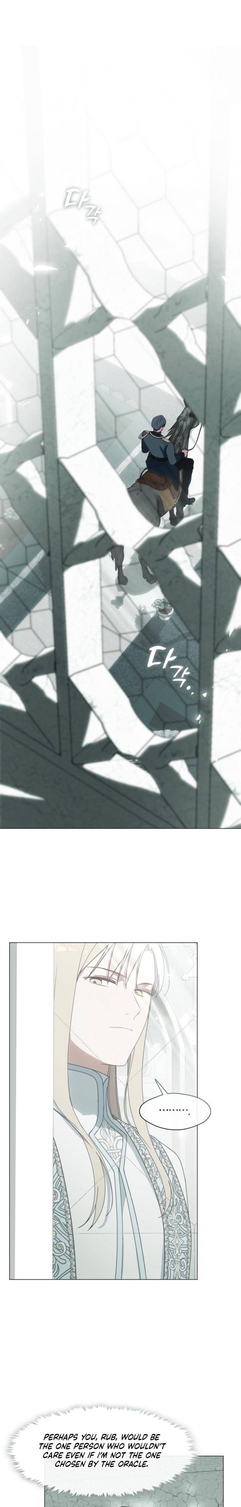 I Switched Husbands at the Altar (Uncensored), chapter 33, page 19 of 26