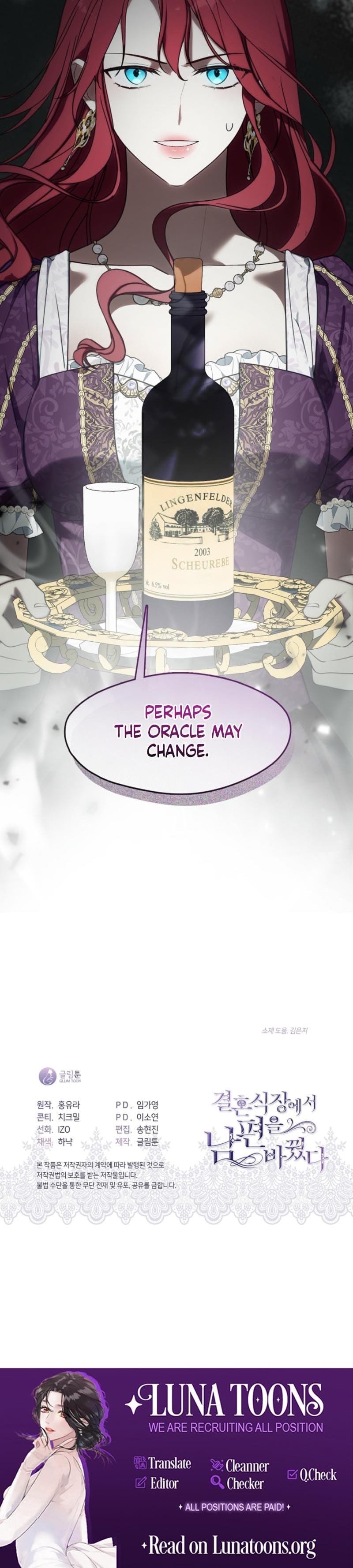 I Switched Husbands at the Altar (Uncensored), chapter 33, page 26 of 26