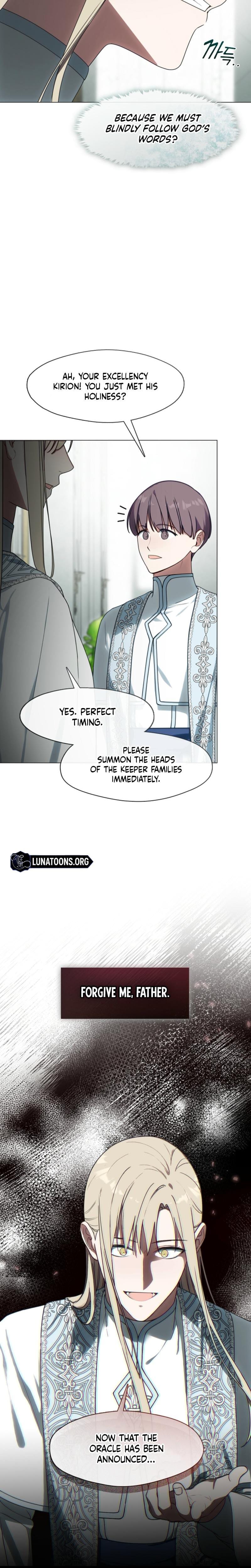 I Switched Husbands at the Altar (Uncensored), chapter 34, page 9 of 27