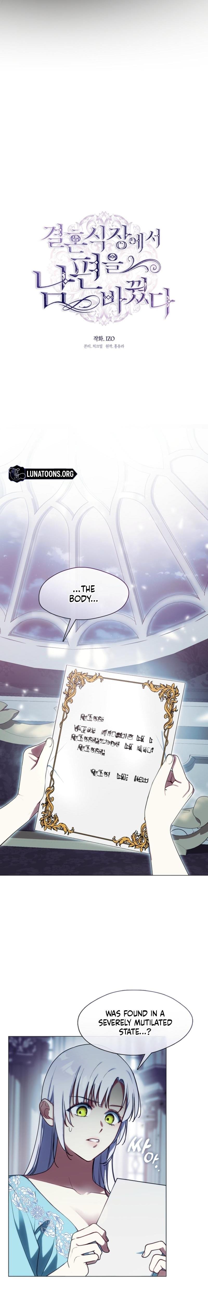 I Switched Husbands at the Altar (Uncensored), chapter 37, page 10 of 26