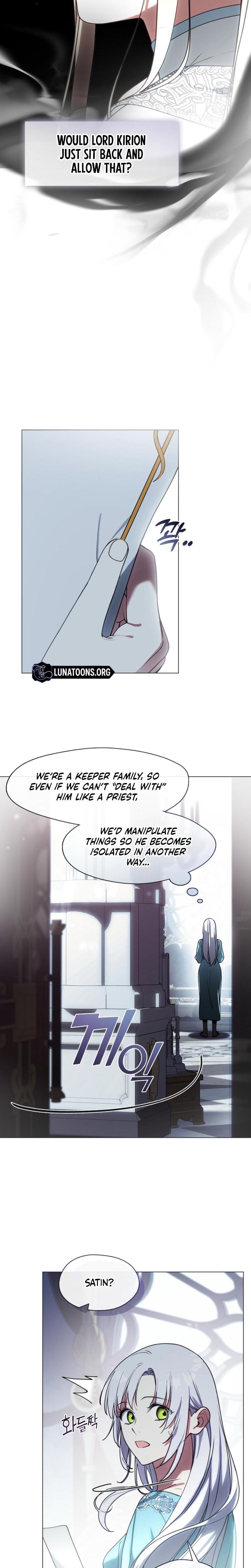 I Switched Husbands at the Altar (Uncensored), chapter 37, page 13 of 26