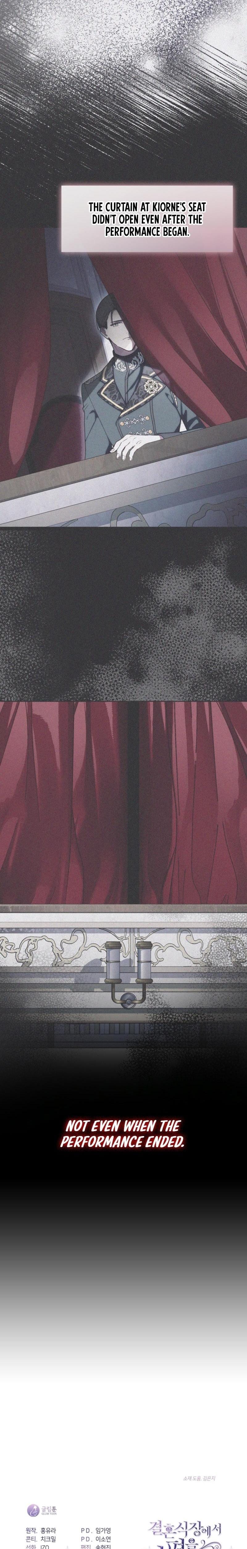 I Switched Husbands at the Altar (Uncensored), chapter 38, page 22 of 23