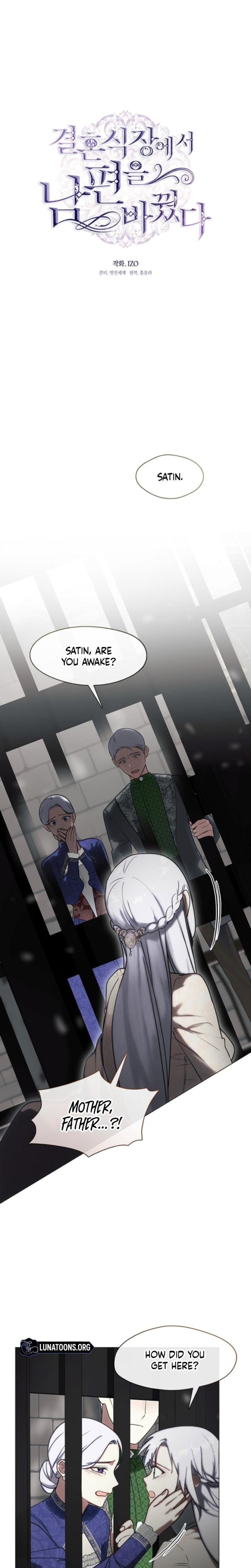 I Switched Husbands at the Altar (Uncensored), chapter 42, page 9 of 27