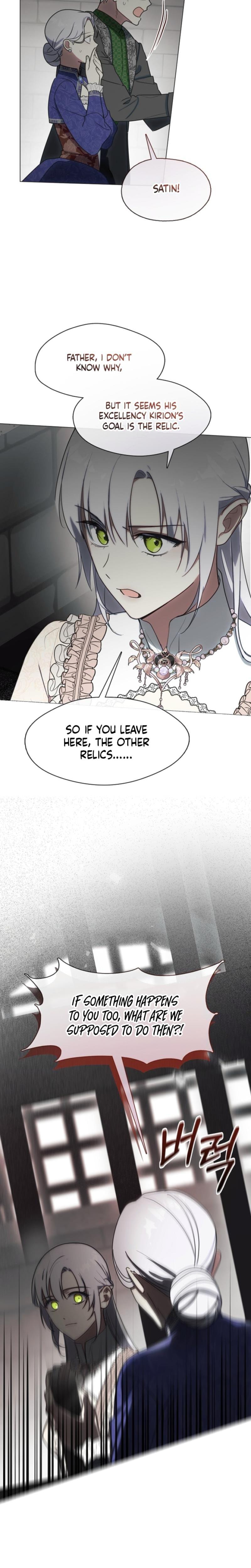 I Switched Husbands at the Altar (Uncensored), chapter 42, page 21 of 27