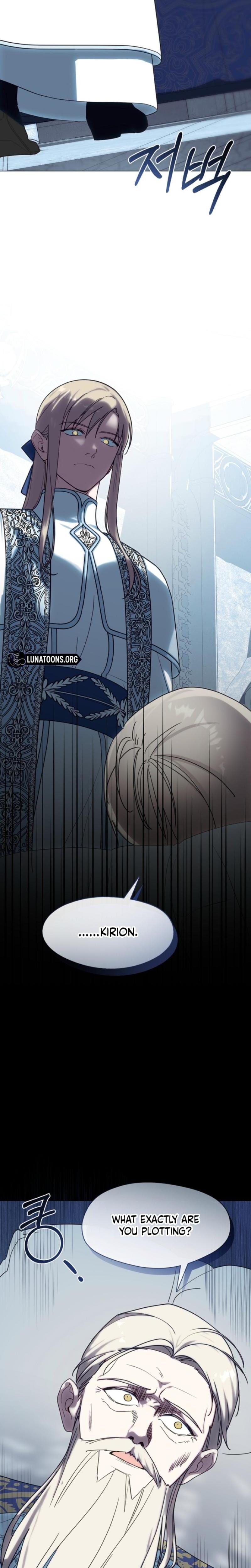 I Switched Husbands at the Altar (Uncensored), chapter 43, page 20 of 26