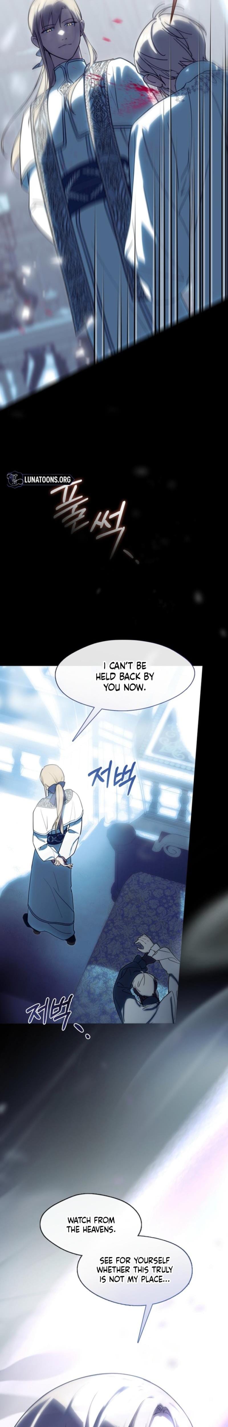 I Switched Husbands at the Altar (Uncensored), chapter 43, page 24 of 26