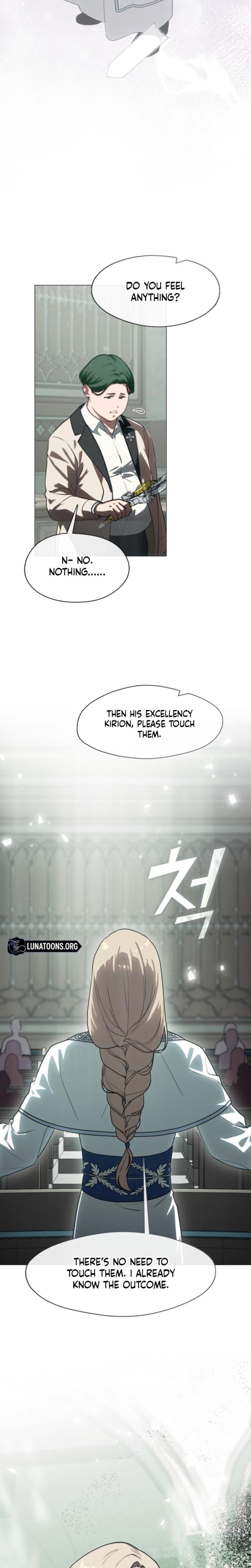 I Switched Husbands at the Altar (Uncensored), chapter 44, page 20 of 27