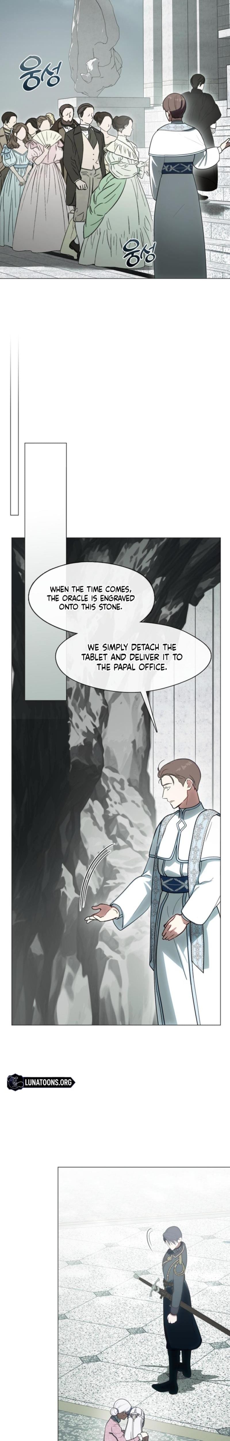 I Switched Husbands at the Altar (Uncensored), chapter 45, page 5 of 27