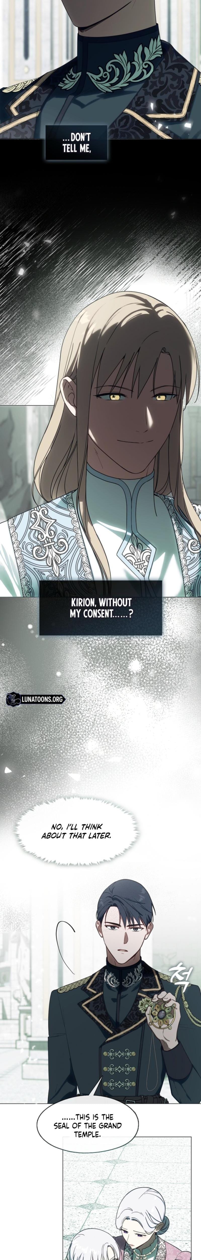I Switched Husbands at the Altar (Uncensored), chapter 45, page 16 of 27