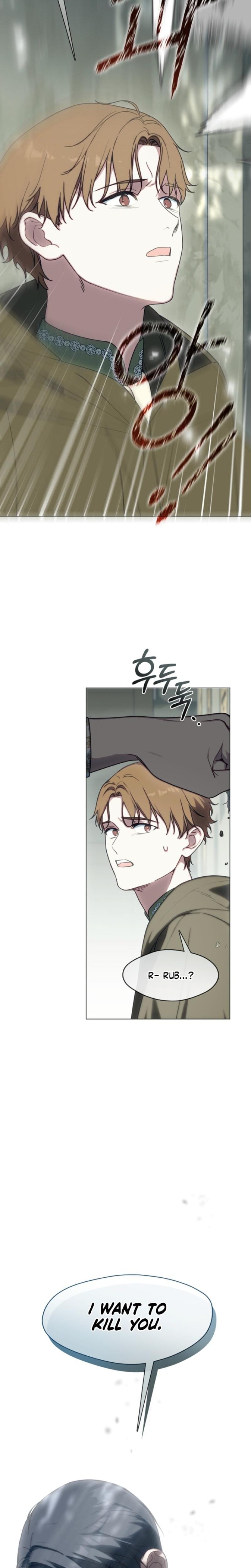 I Switched Husbands at the Altar (Uncensored), chapter 46, page 20 of 27
