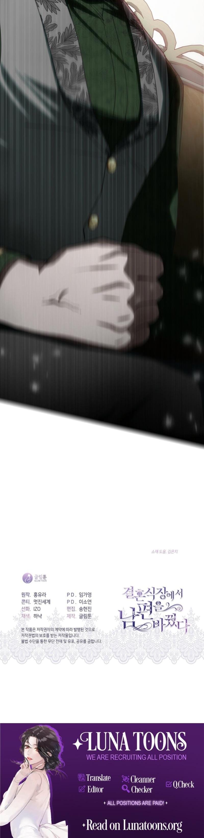I Switched Husbands at the Altar (Uncensored), chapter 48, page 26 of 26