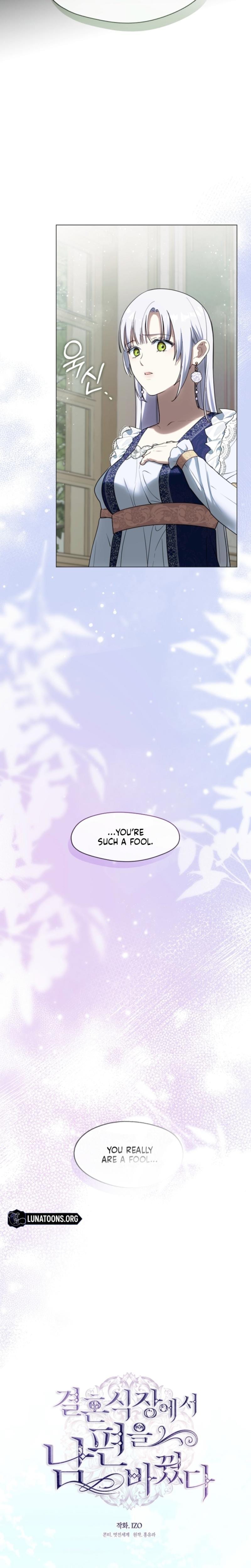 I Switched Husbands at the Altar (Uncensored), chapter 49, page 8 of 27