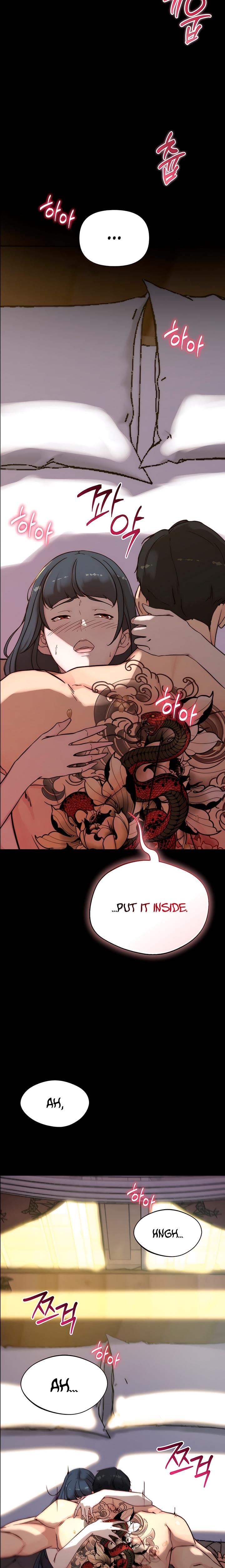 I Want To Hug Dad Today (Uncensored), chapter 1, page 6 of 51