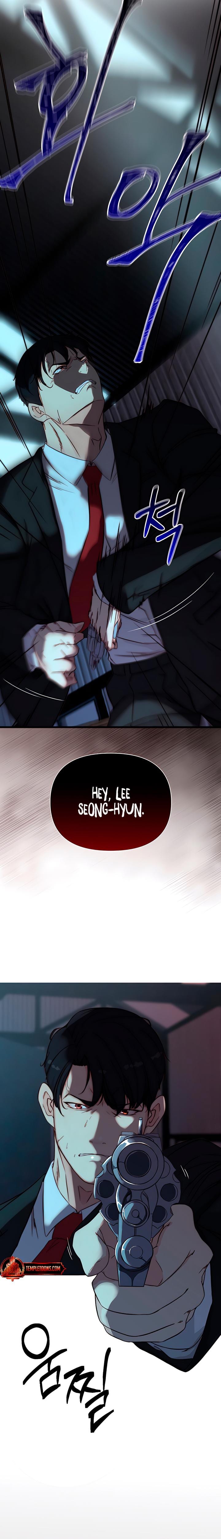 I Want To Hug Dad Today (Uncensored), chapter 1, page 40 of 51