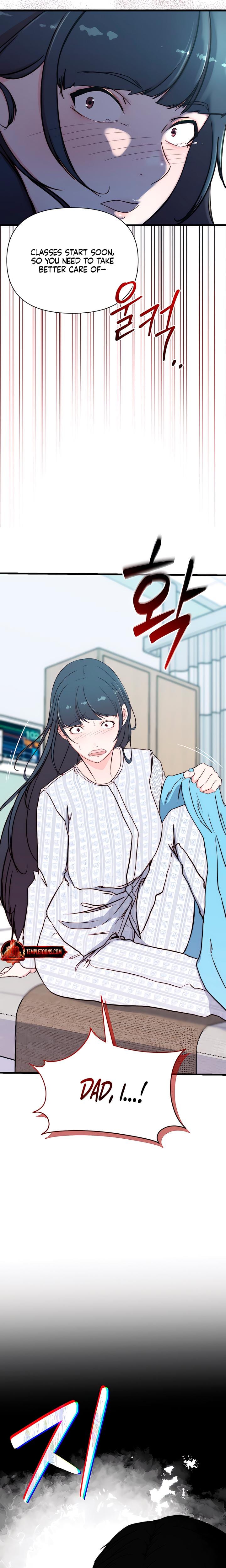 I Want To Hug Dad Today (Uncensored), chapter 2, page 9 of 40