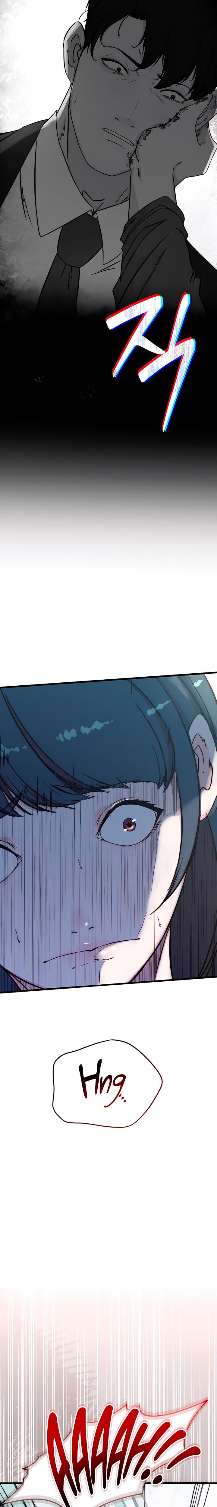 I Want To Hug Dad Today (Uncensored), chapter 2, page 10 of 40