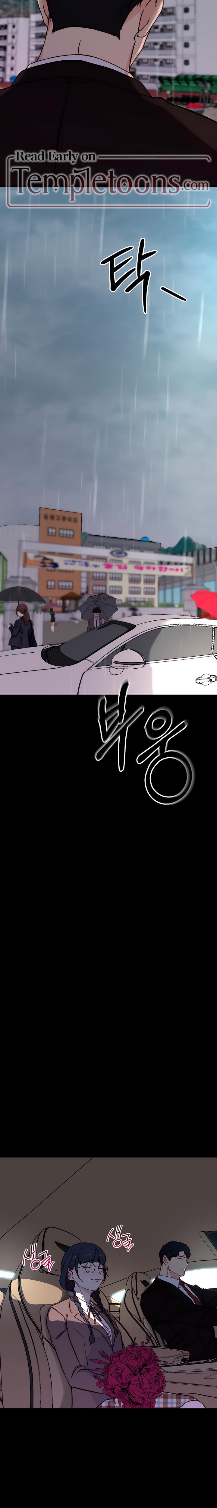 I Want To Hug Dad Today (Uncensored), chapter 2, page 20 of 40