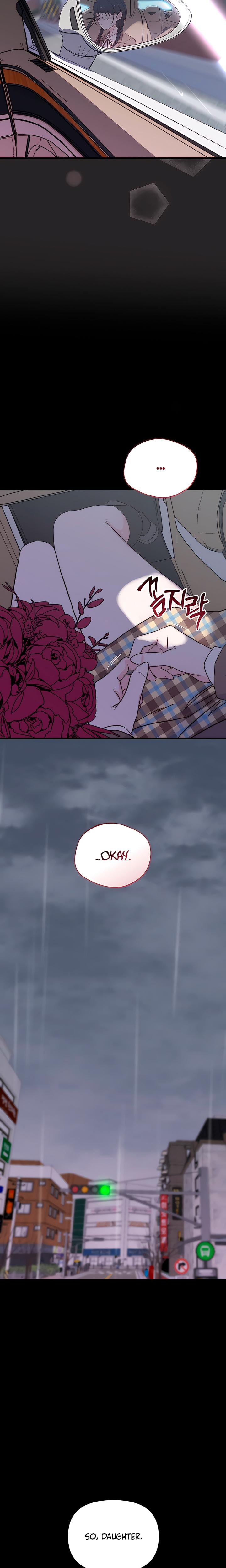 I Want To Hug Dad Today (Uncensored), chapter 2, page 23 of 40
