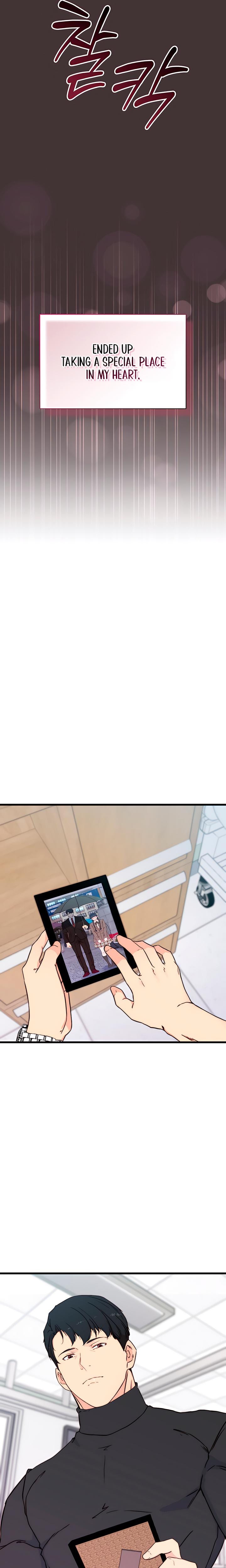 I Want To Hug Dad Today (Uncensored), chapter 2, page 35 of 40