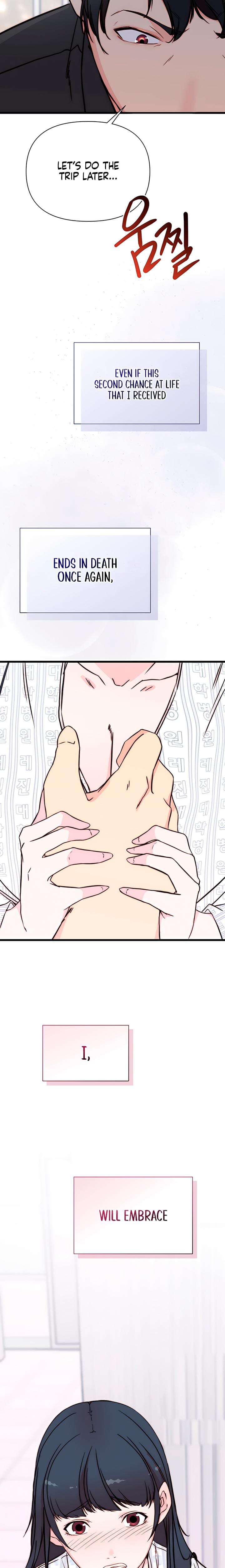 I Want To Hug Dad Today (Uncensored), chapter 2, page 39 of 40