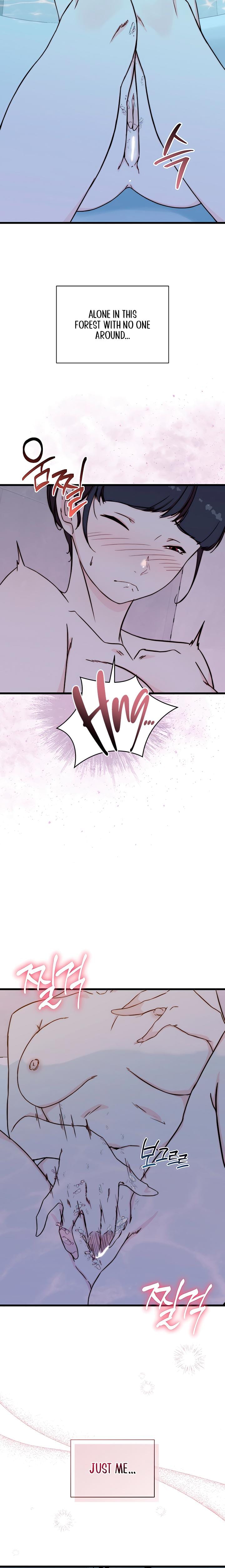 I Want To Hug Dad Today (Uncensored), chapter 3, page 23 of 27