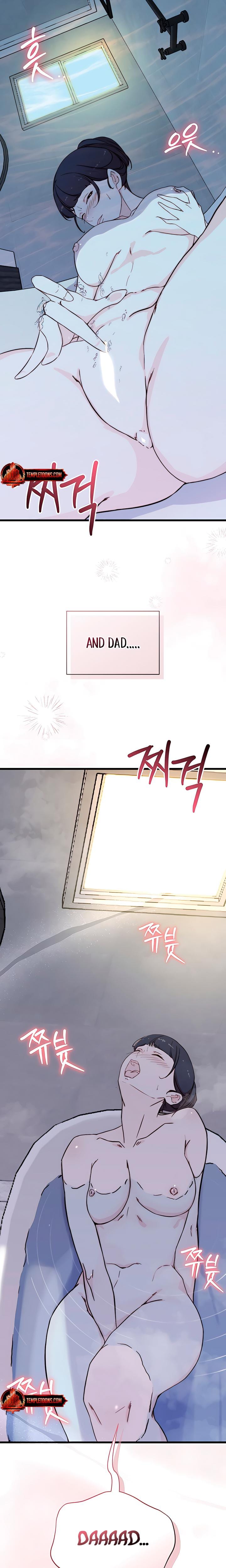 I Want To Hug Dad Today (Uncensored), chapter 3, page 24 of 27