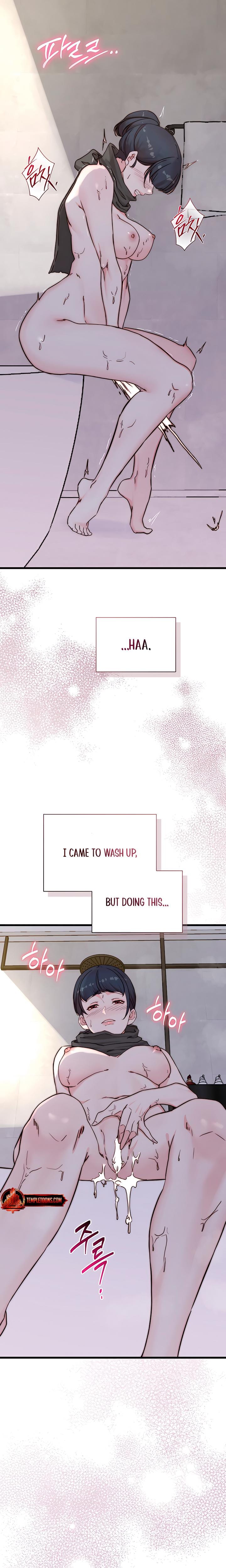 I Want To Hug Dad Today (Uncensored), chapter 4, page 7 of 32