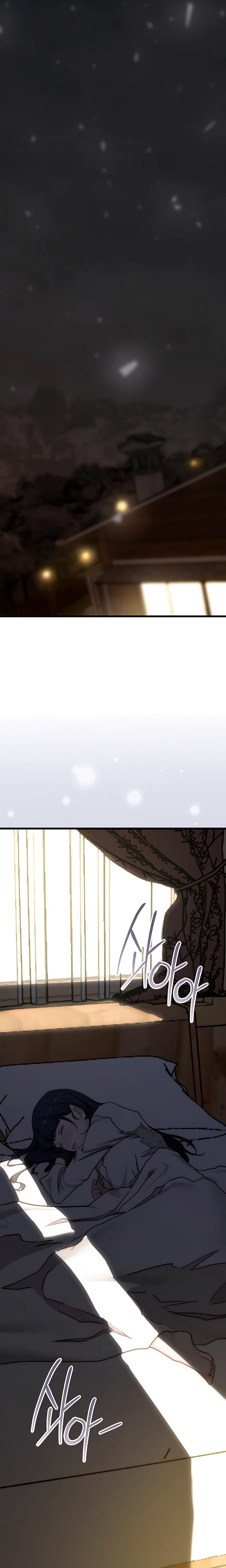 I Want To Hug Dad Today (Uncensored), chapter 4, page 12 of 32