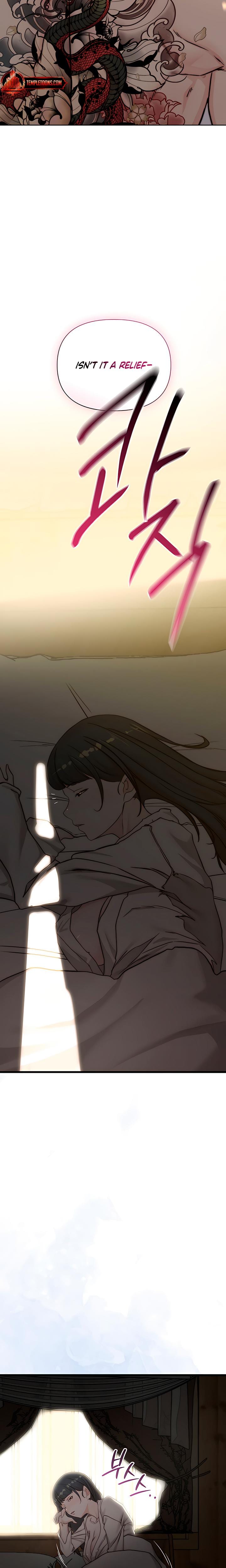 I Want To Hug Dad Today (Uncensored), chapter 4, page 20 of 32