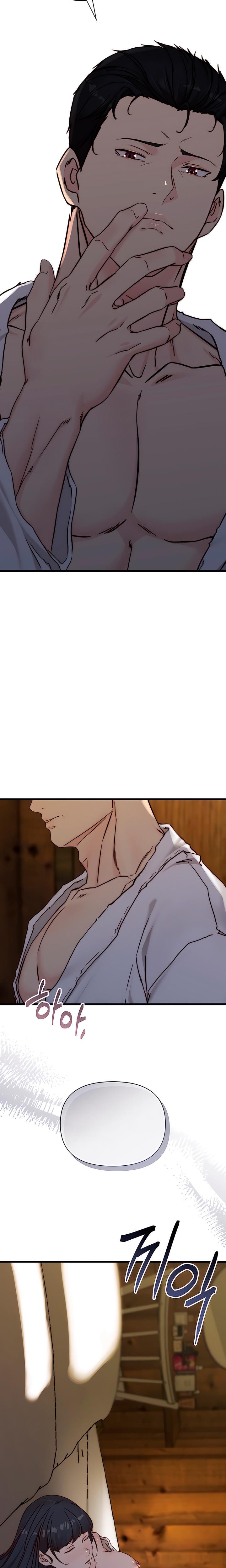 I Want To Hug Dad Today (Uncensored), chapter 4, page 30 of 32