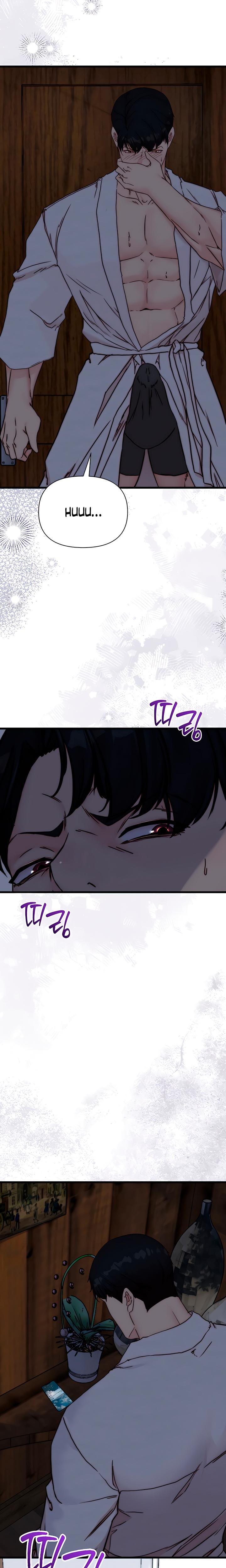 I Want To Hug Dad Today (Uncensored), chapter 5, page 10 of 36
