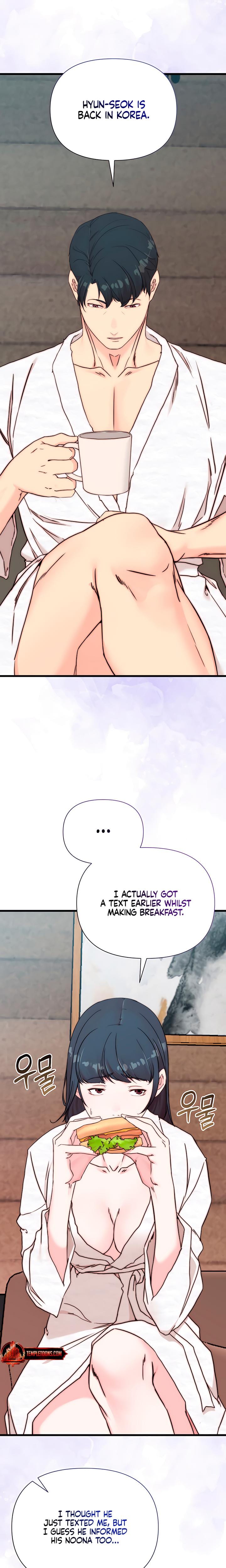 I Want To Hug Dad Today (Uncensored), chapter 5, page 12 of 36