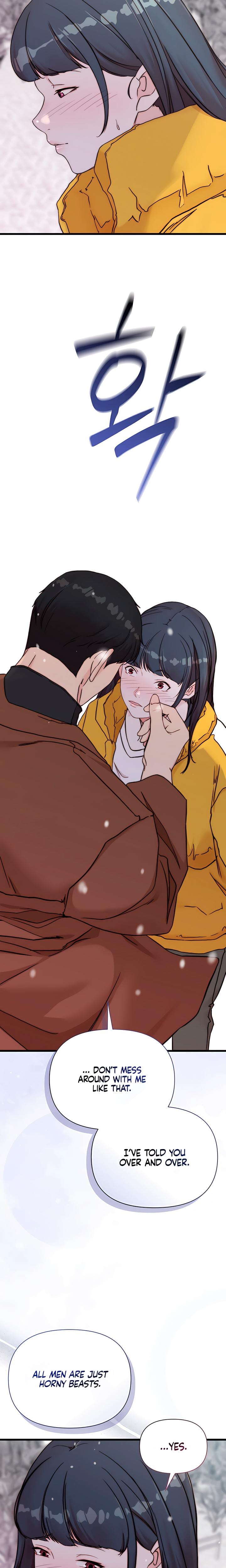 I Want To Hug Dad Today (Uncensored), chapter 5, page 33 of 36